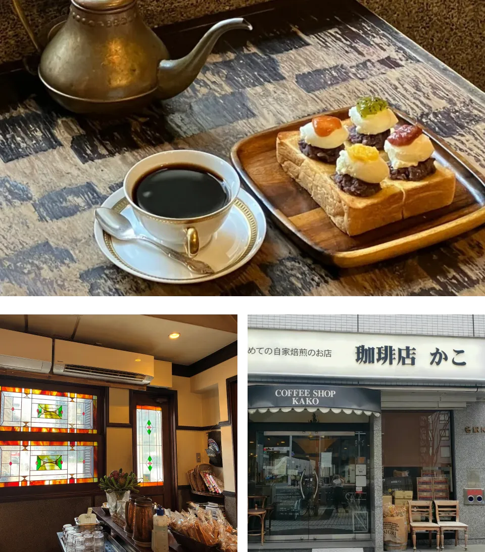 コーヒーハウスかこ花車本店