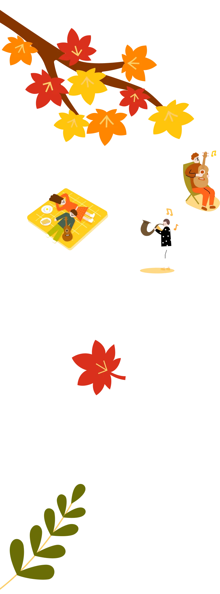 東海地方の秋スポットランキングの背景