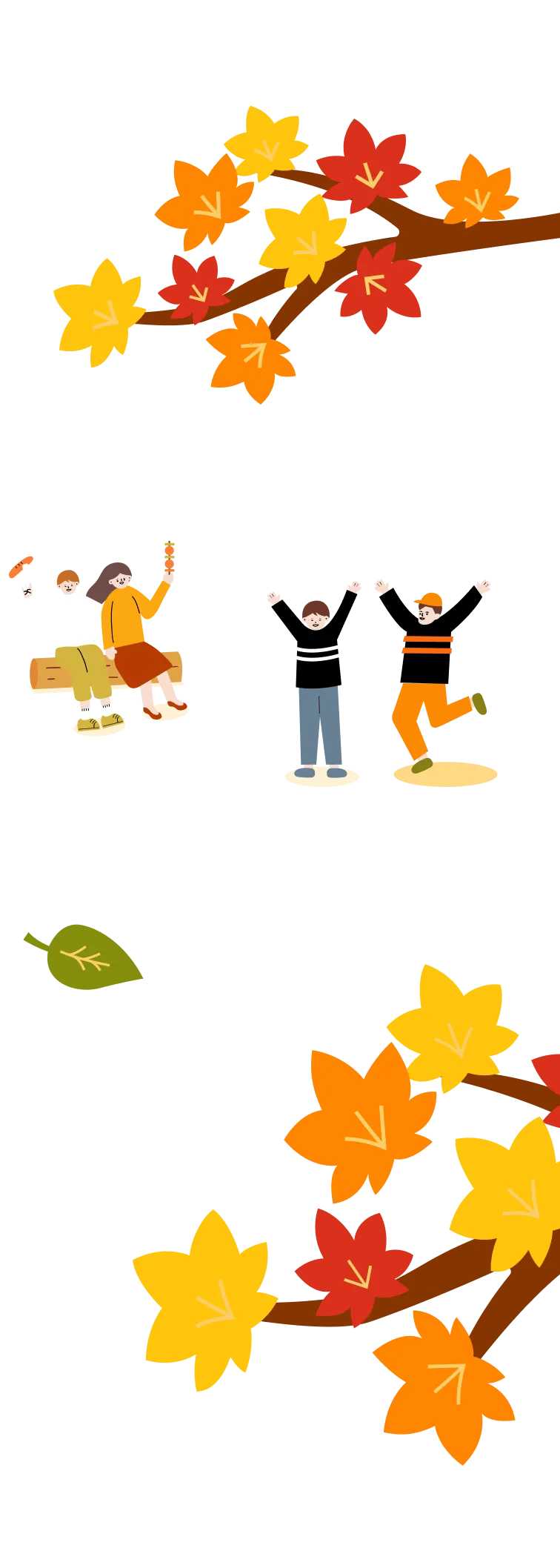 東海地方の秋スポットランキングの背景