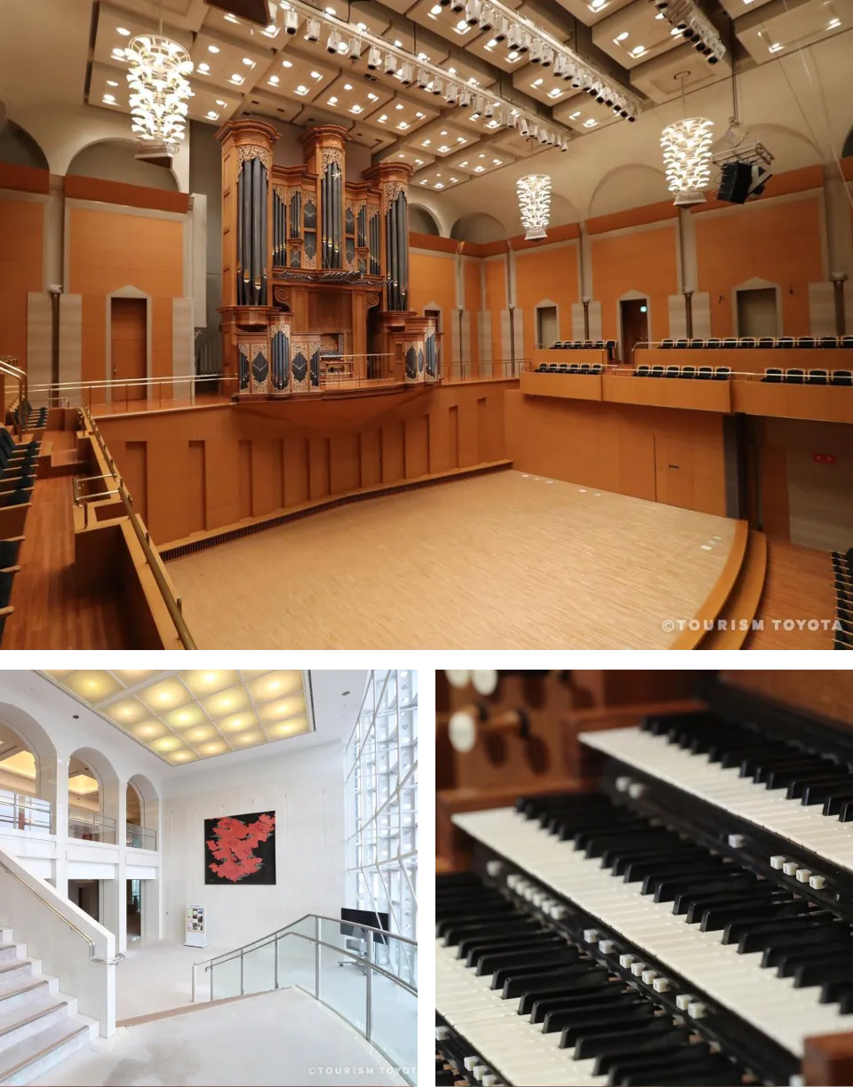 豊田市コンサートホール