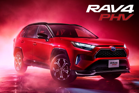 RAV4 PHV | トヨタカローラ愛知