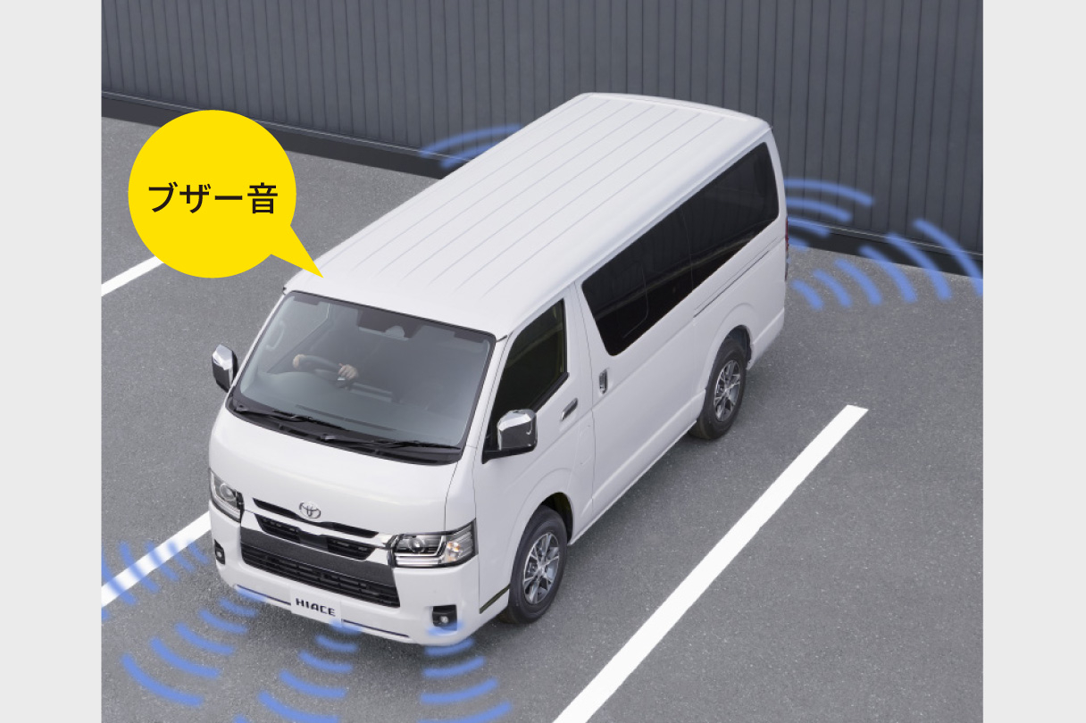 hiacecommuter_feature_img32