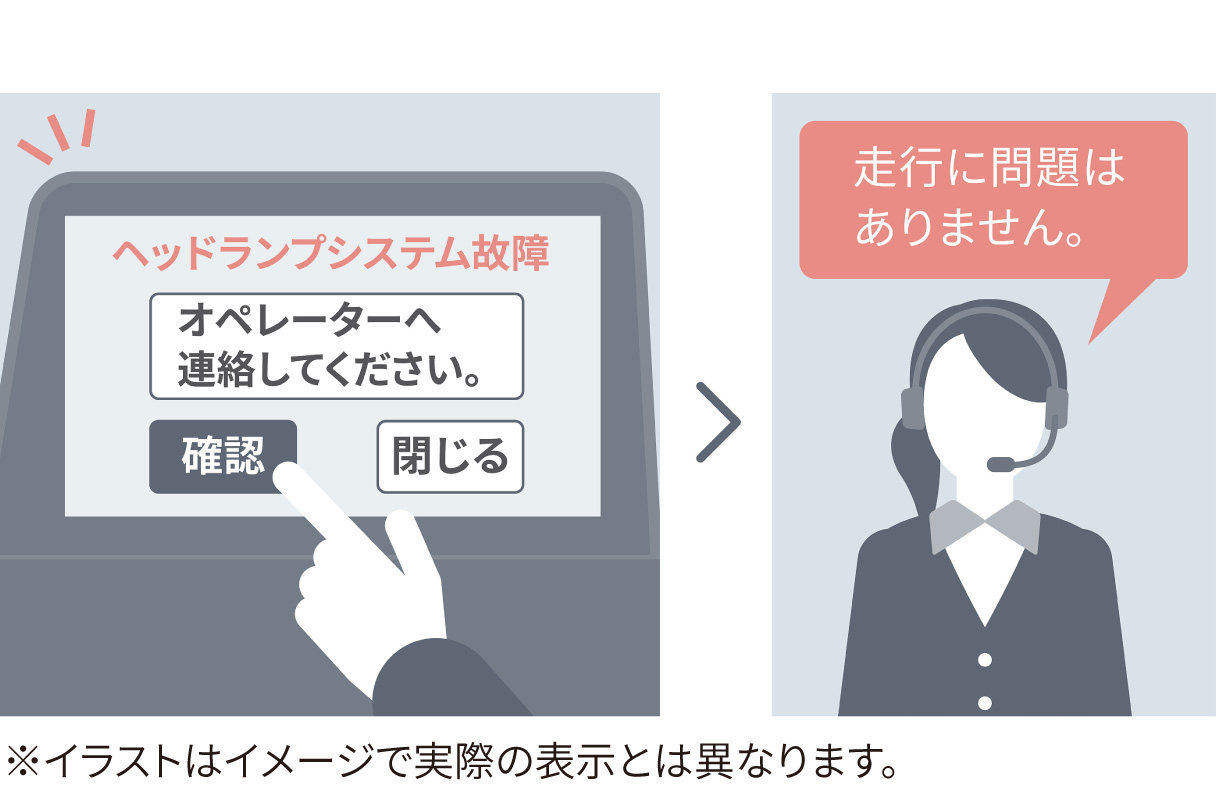 hiacecommuter_feature_img50