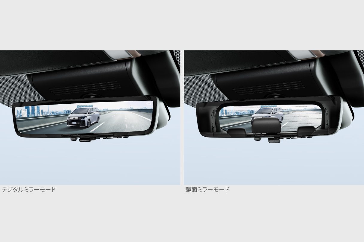vellfire_usability_img52