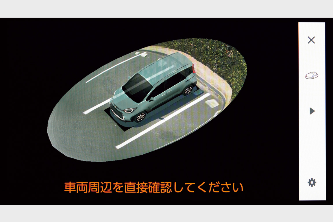 sienta_safety_img37