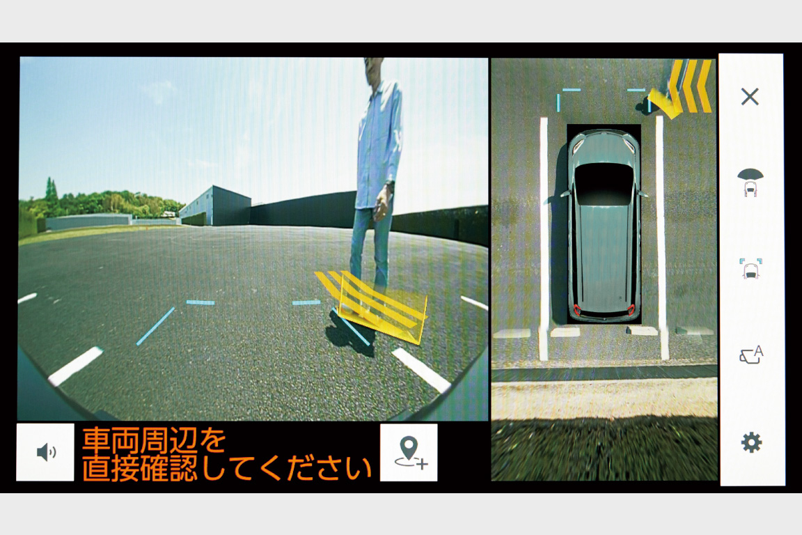 sienta_safety_img39