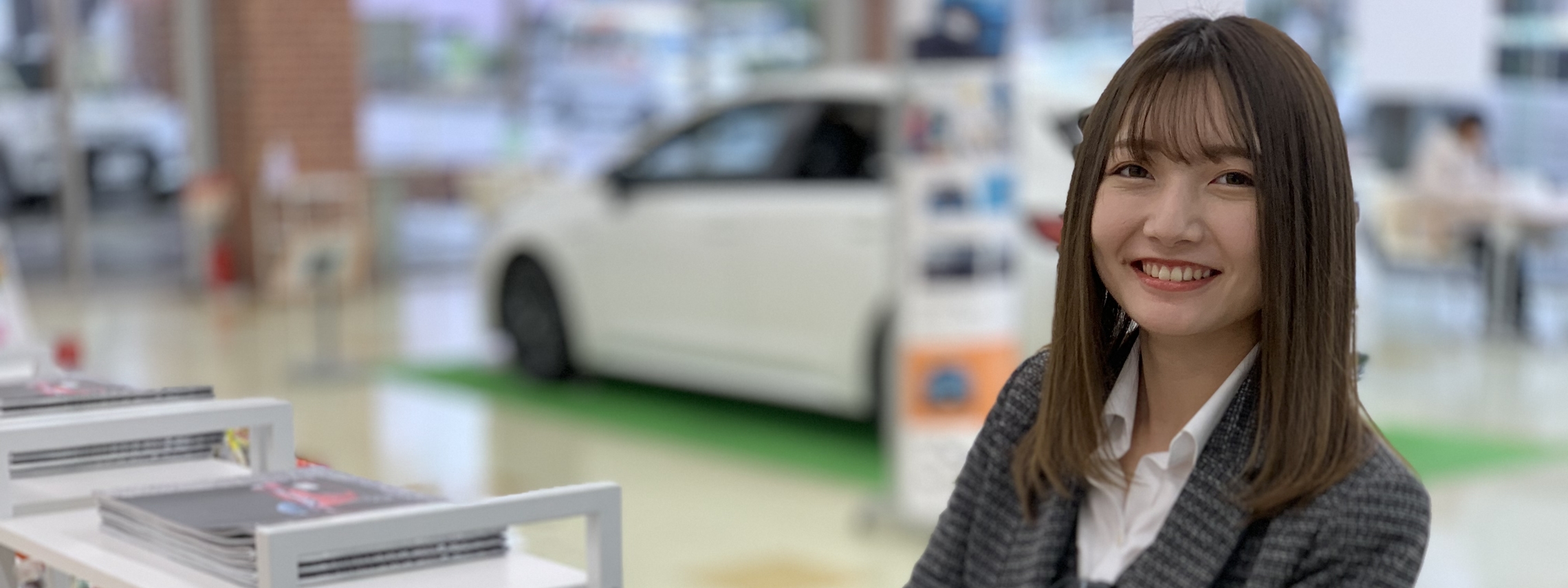 採用情報  トヨタカローラ愛知