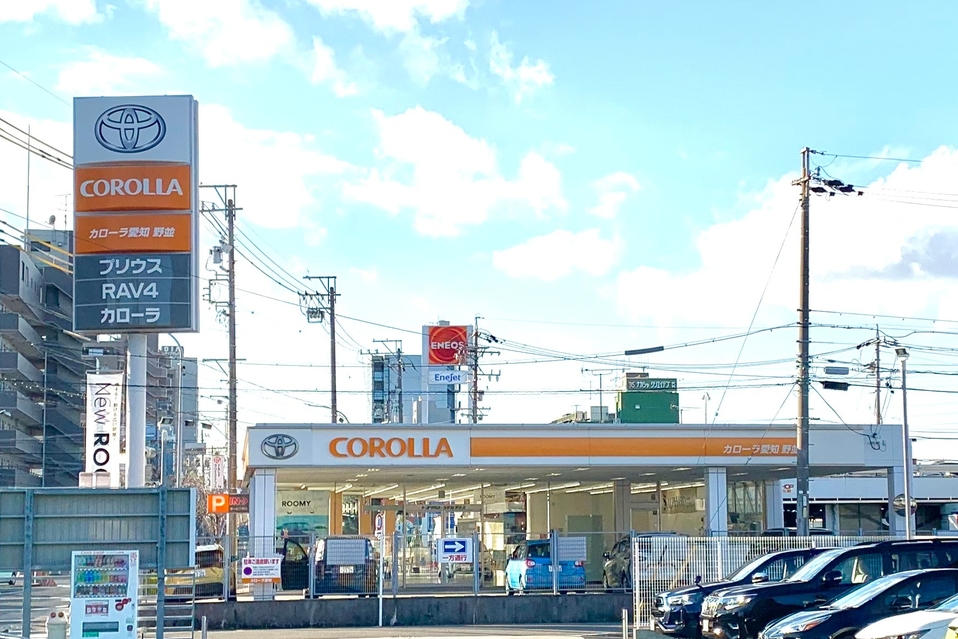 トヨタカローラ愛知
