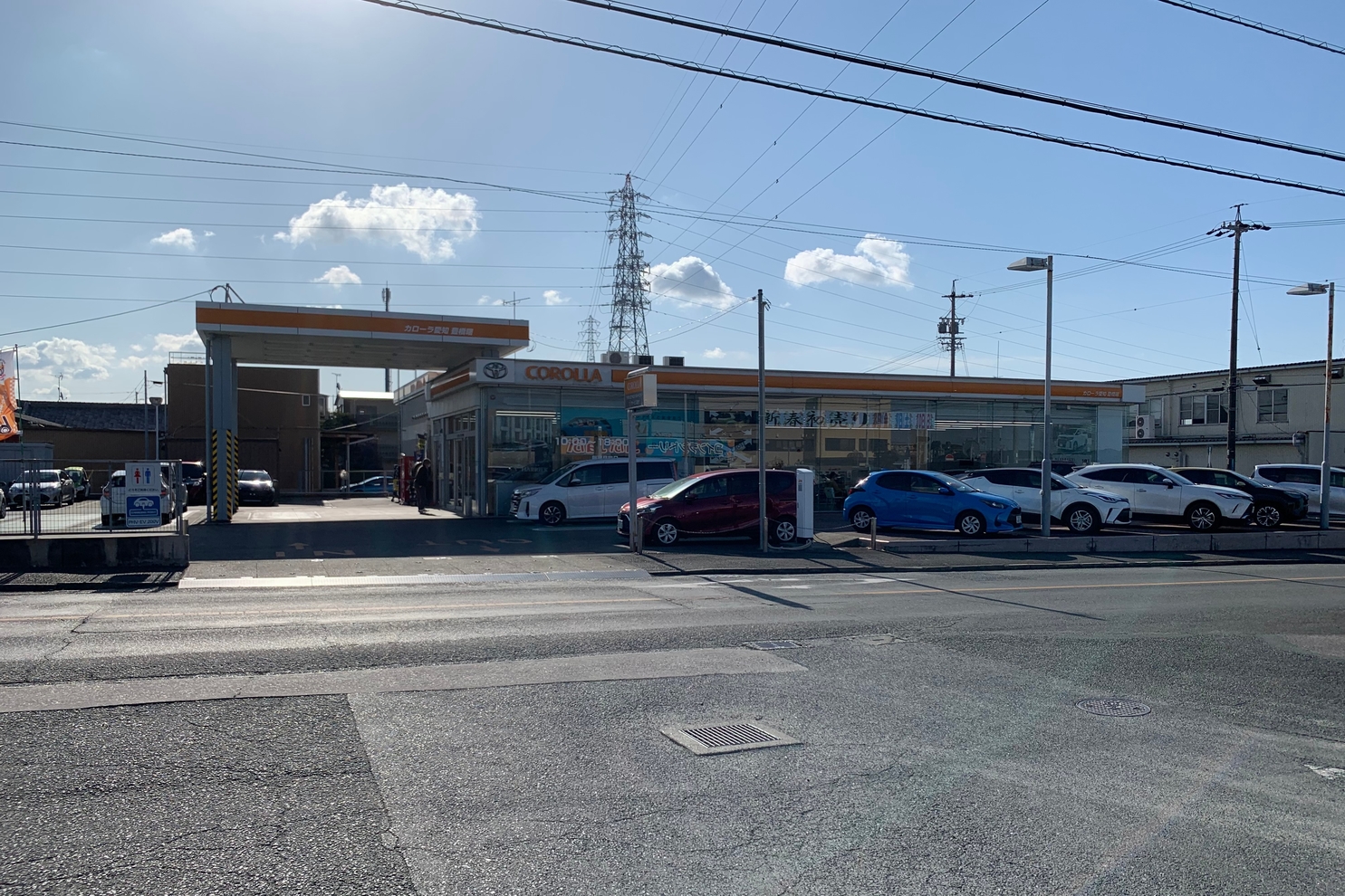 豊橋曙店 店舗画像③