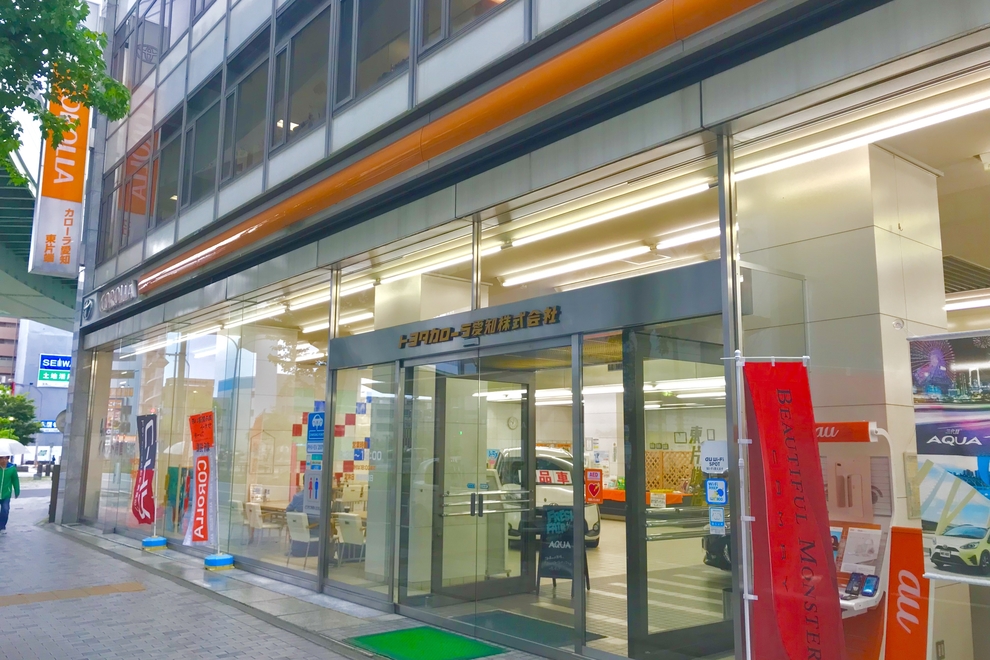 11東片端TOP