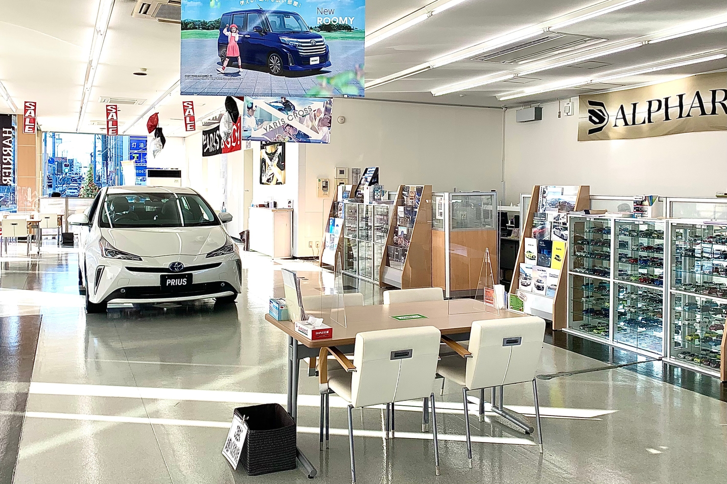 野並店 店舗画像③
