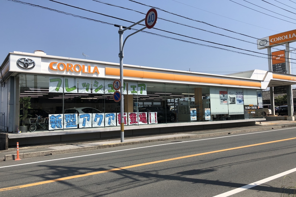49田原TOP
