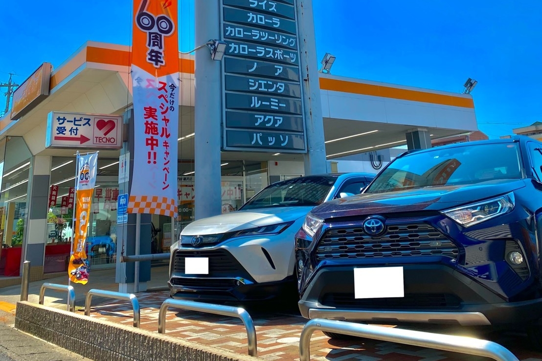稲沢 外観