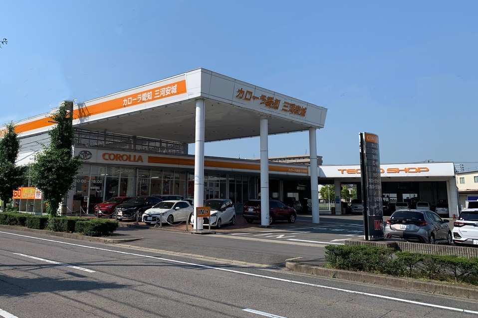 試乗車・展示車一覧 トヨタカローラ愛知