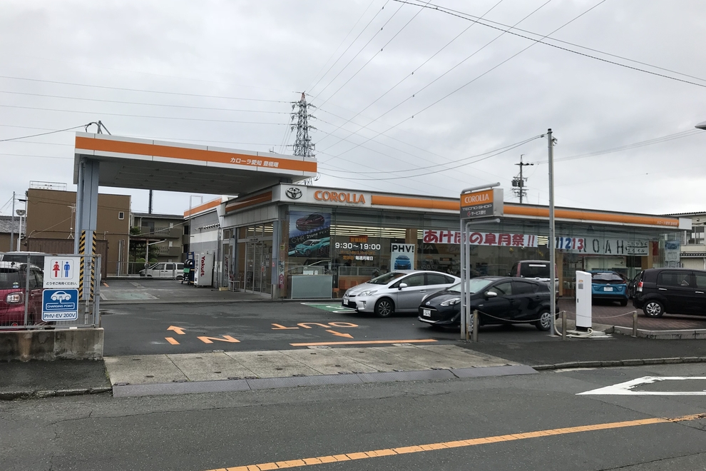 55曙TOP