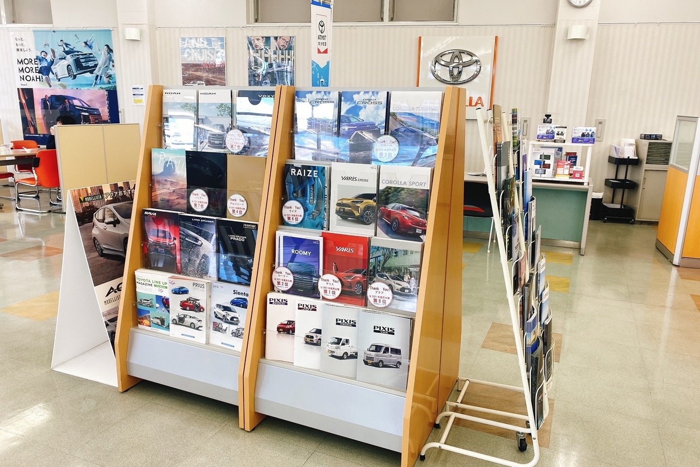 三河安城店 店舗写真