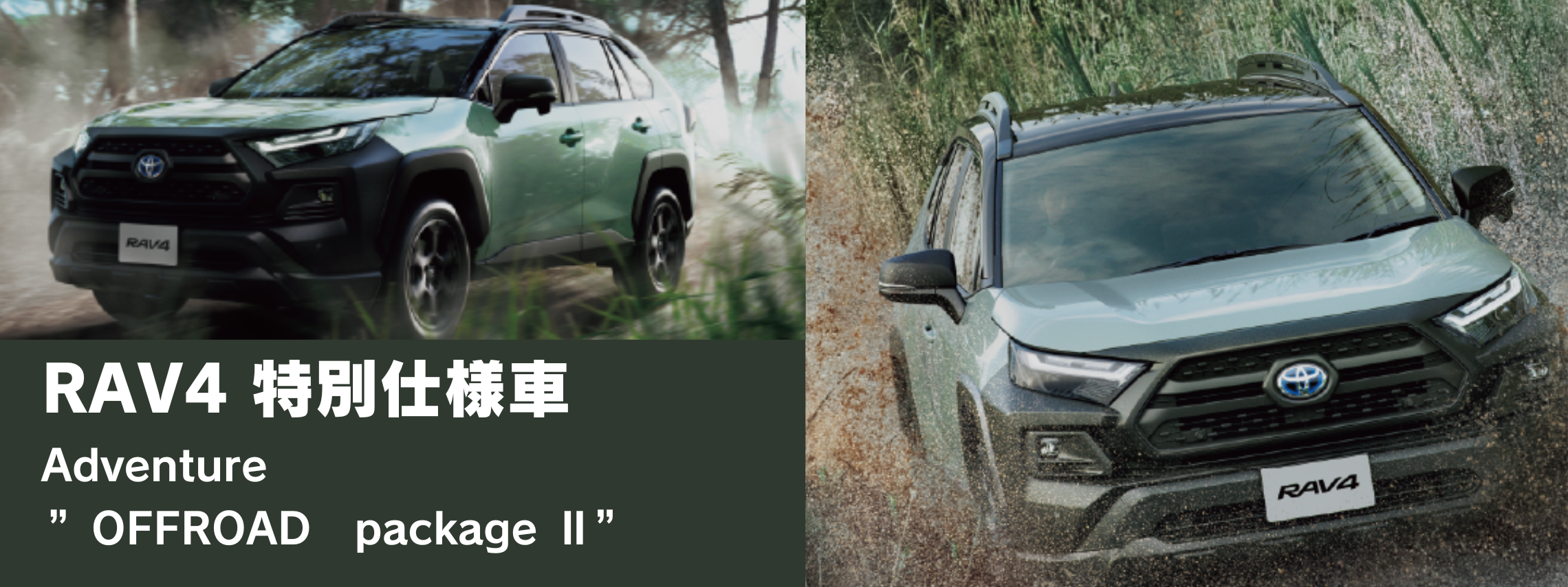 トヨタカローラ愛知 トヨタカローラ愛知