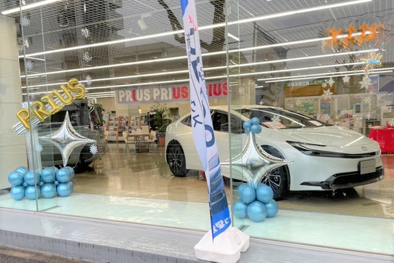 末盛店
