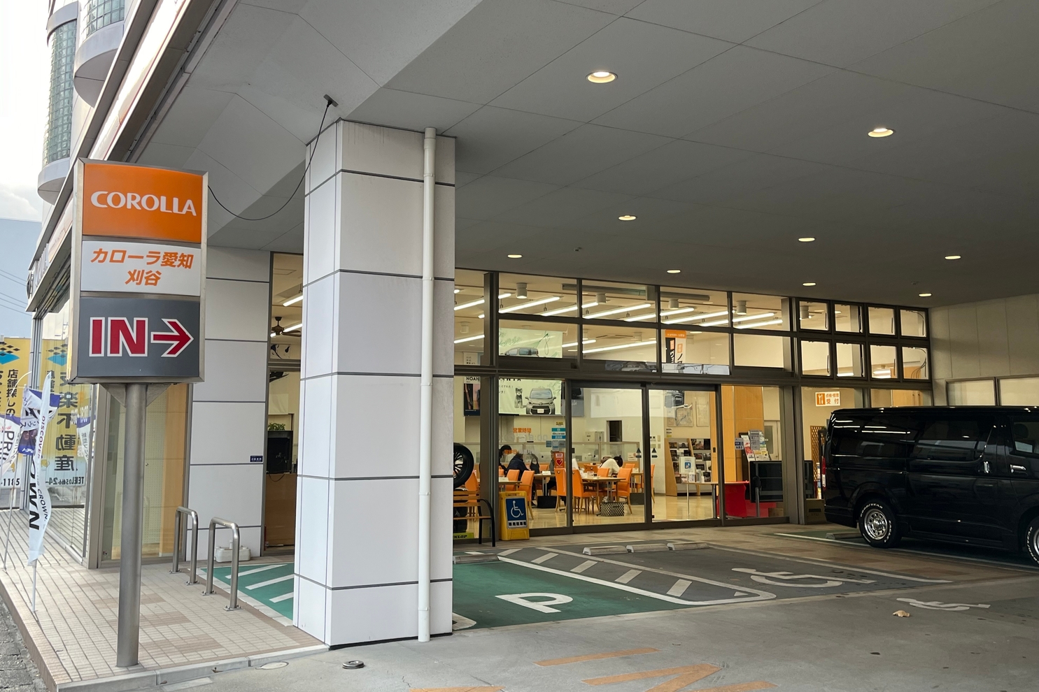 刈谷店　駐車場