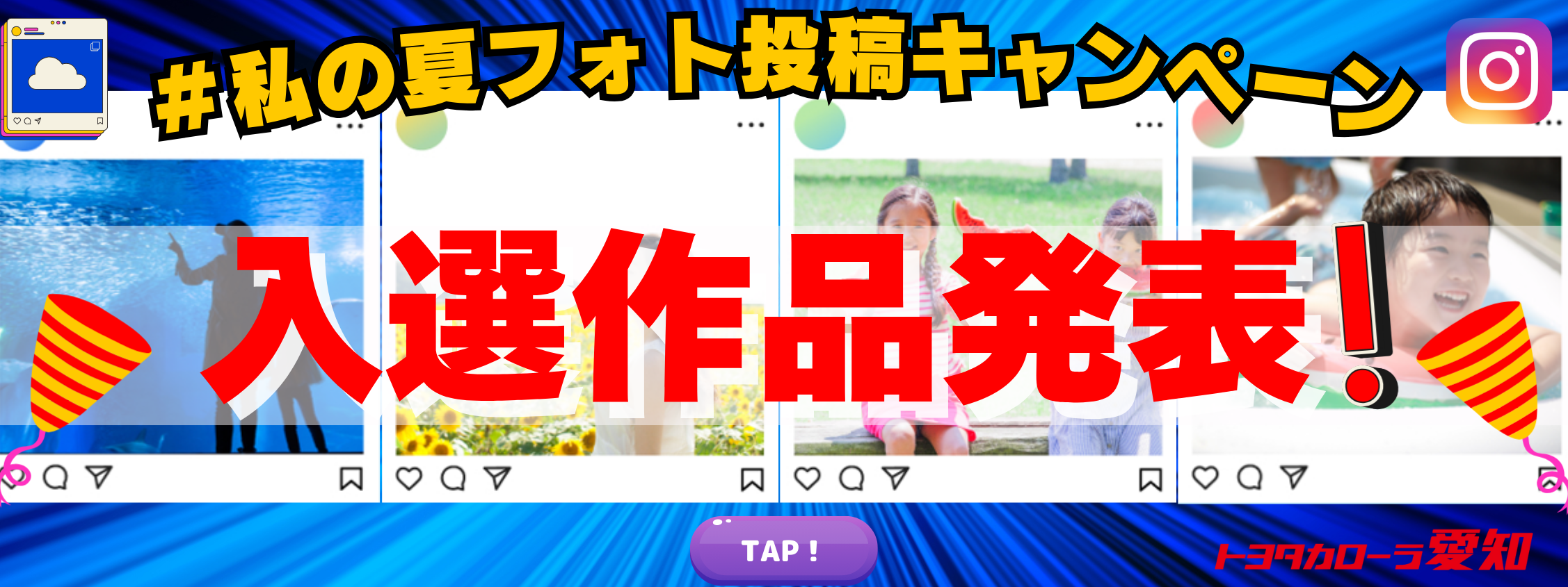 クオリア