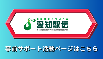 ビッグバン2