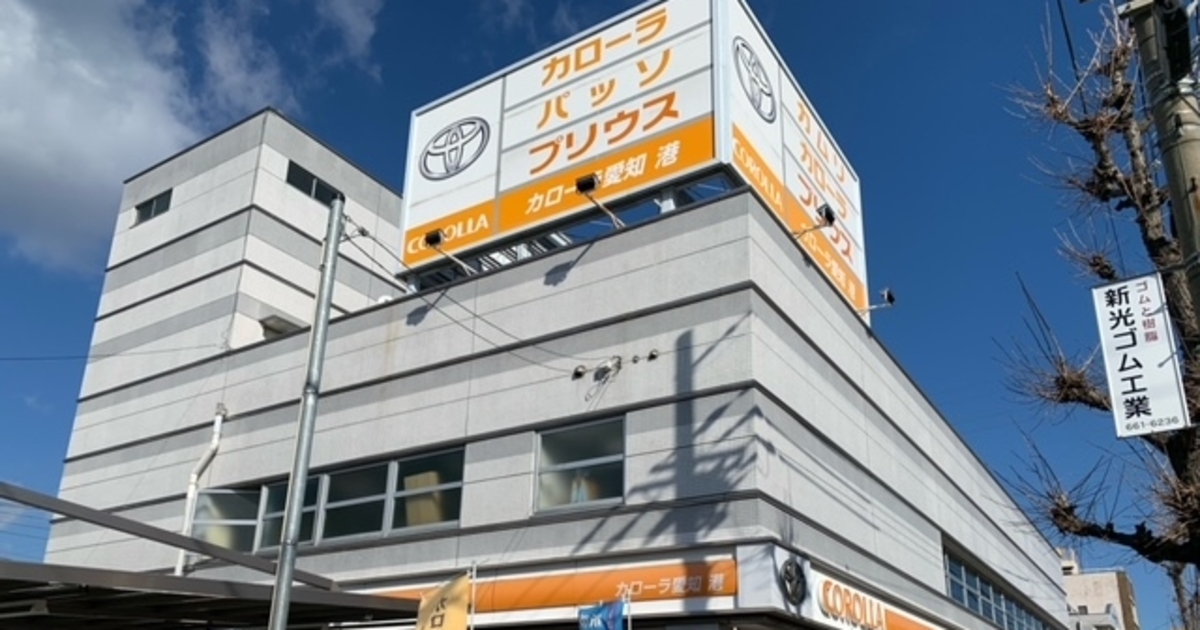 【エコツール知立店】明和/ﾒｲﾜﾊｲﾌﾟﾛﾌﾟﾚｰﾄKP60【愛知県/名古屋市/知立市/安城市/岡崎市/工具】【ITC47OYGUWBF】★ 出張買取 も好評受付中！ MEIWA/明和 60㎏ エンジンプレートコンパクター KP60－中古機械工具