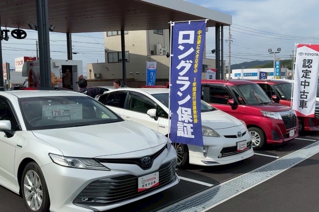 蒲郡MC