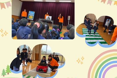 黒笹保育園交通安全教室