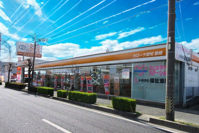 一覧で探す | トヨタカローラ愛知