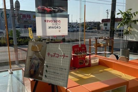 田原店キッズコーナー