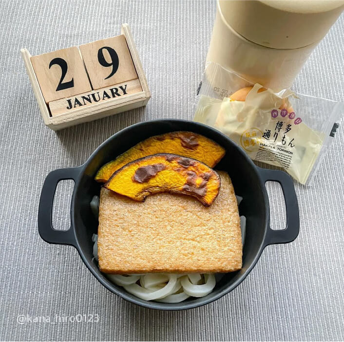 冬のぽかぽかグルメ賞2
