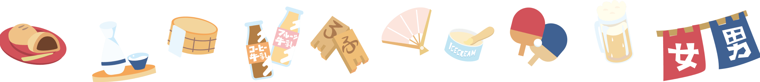 アイコン3