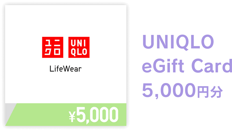 UNIQLO eGift Card 5,000円分