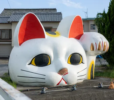 やきもの散歩道