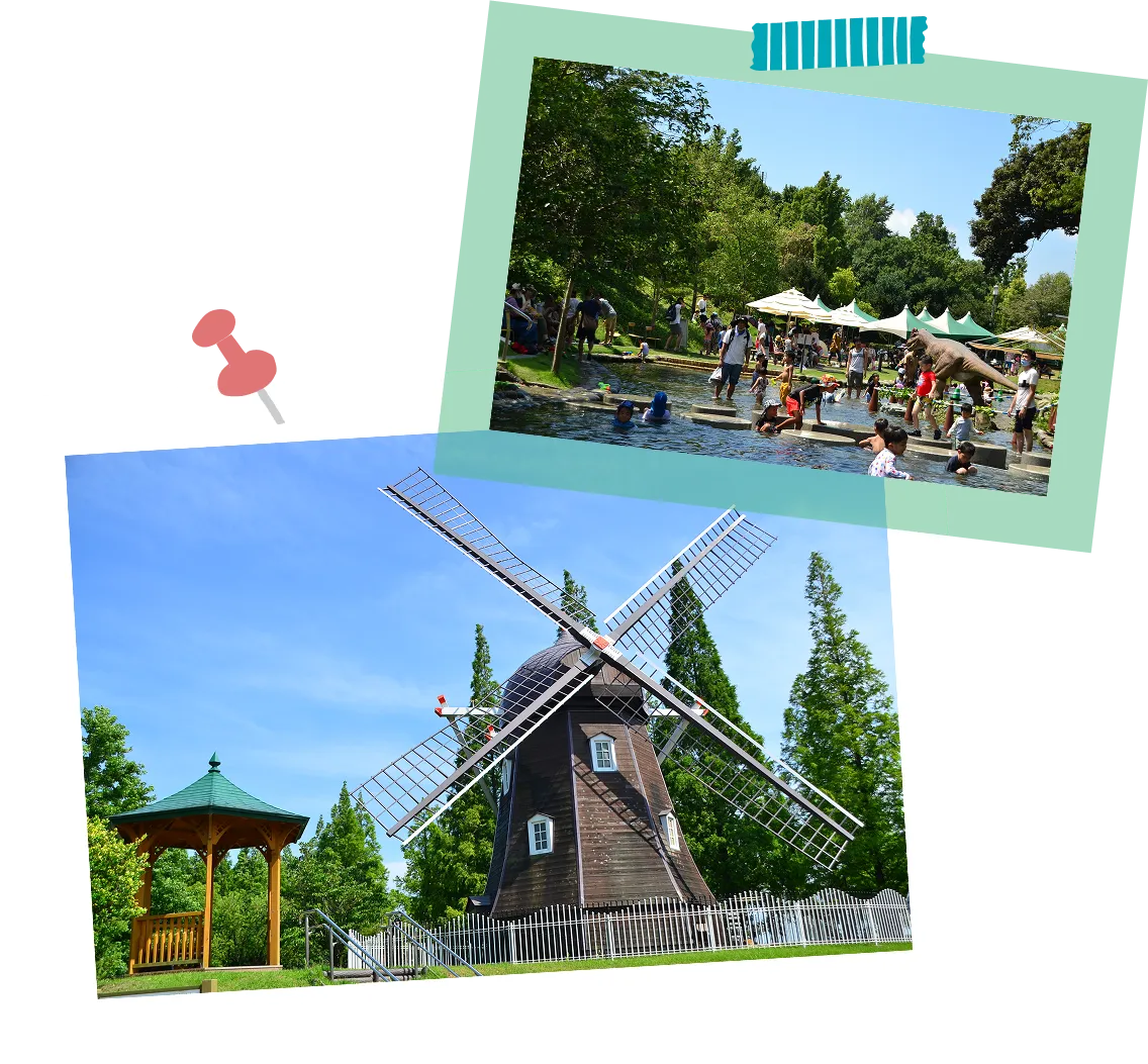 安城産業文化公園デンパーク
