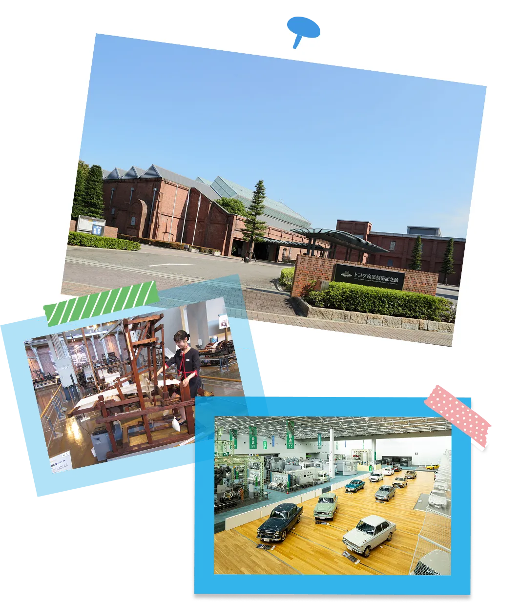 トヨタ産業技術記念館