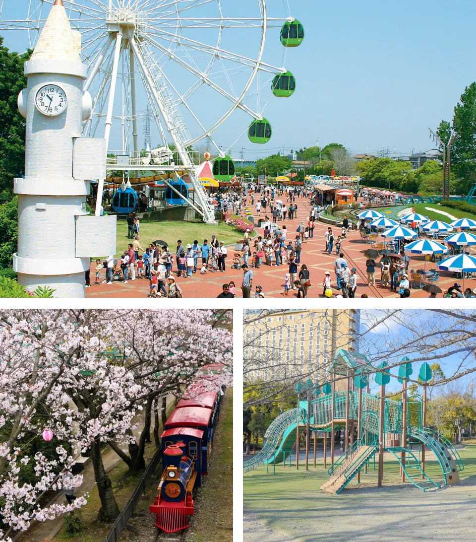 明石公園