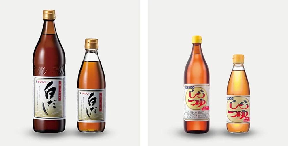 昭和46年9月
