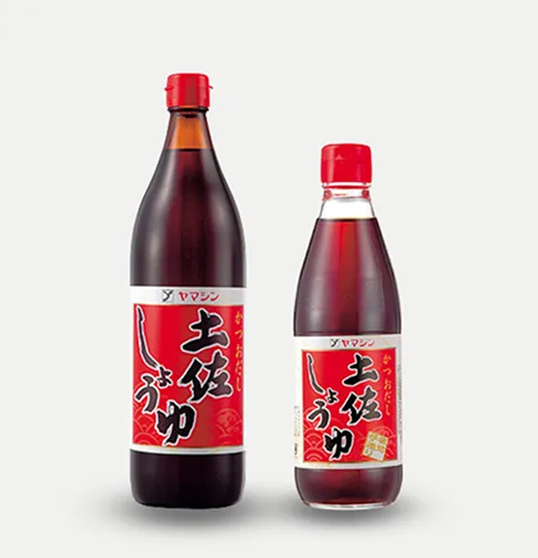 昭和57年9月