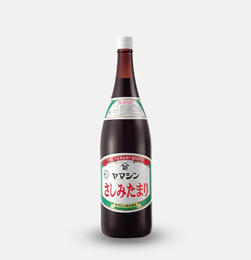 令和元年10月