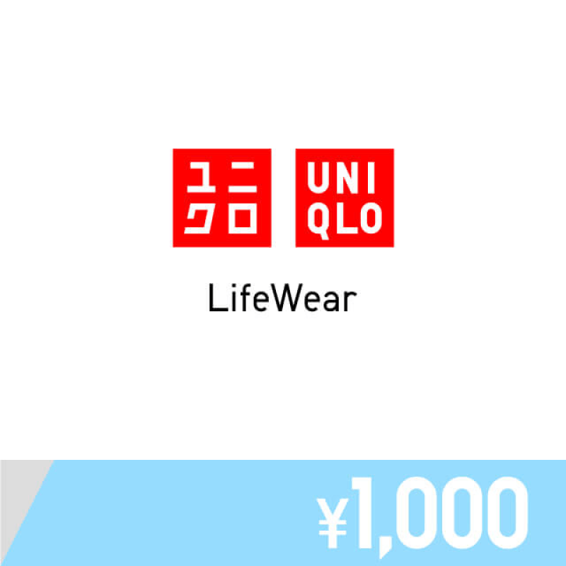 UNIQLO eGift Card 1,000円ギフト券