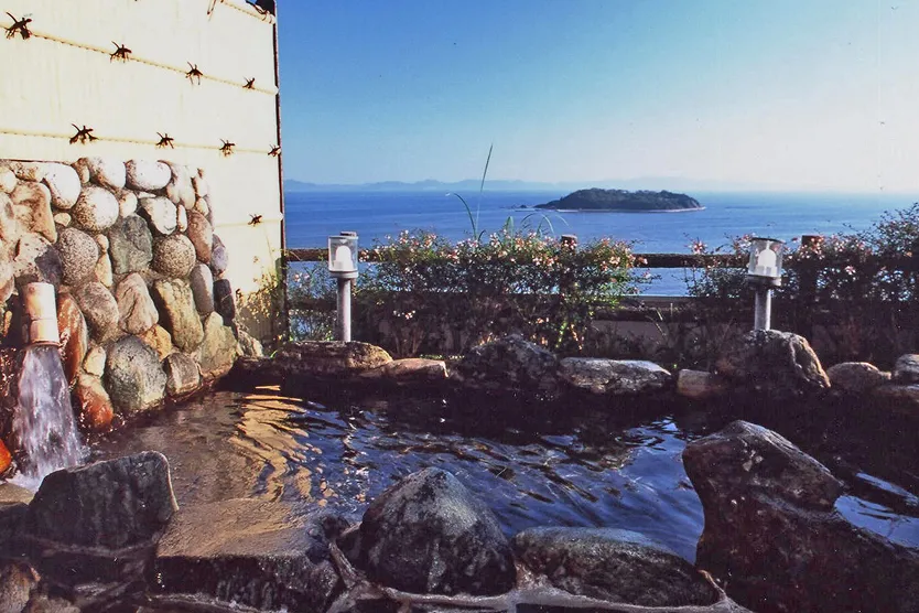 吉良温泉
