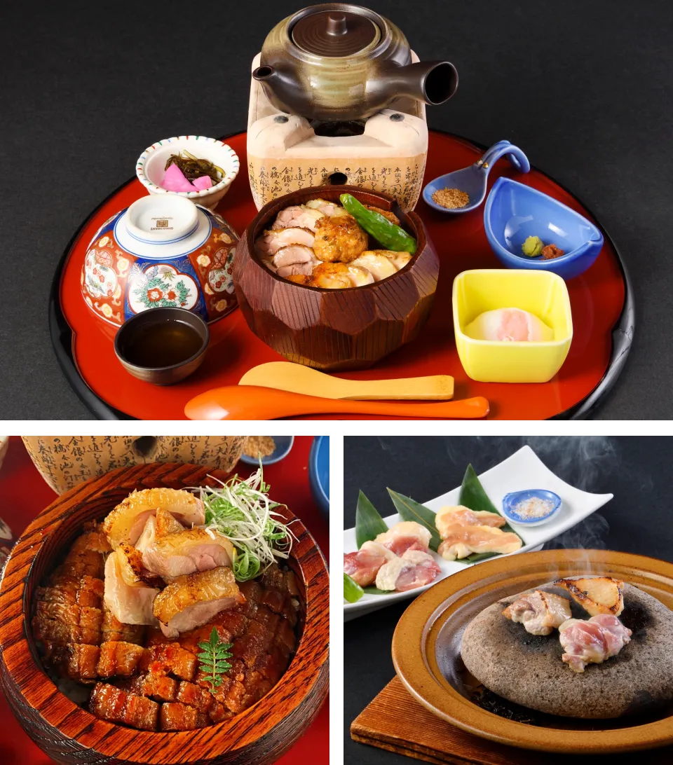 名古屋コーチン 石焼 日本料理 かな和