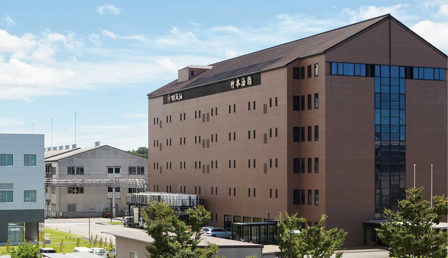 愛知の魅力おすそわけ 2025年12月号 トヨタカローラ愛知が贈る地域応援