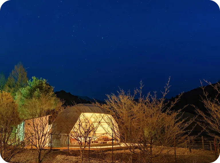 ほしとせせらぎのぐらんぴんぐ