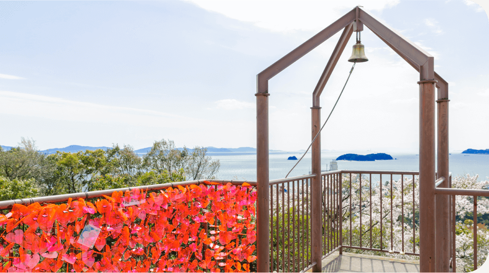 ラバーズヒル(恋人たちの丘)