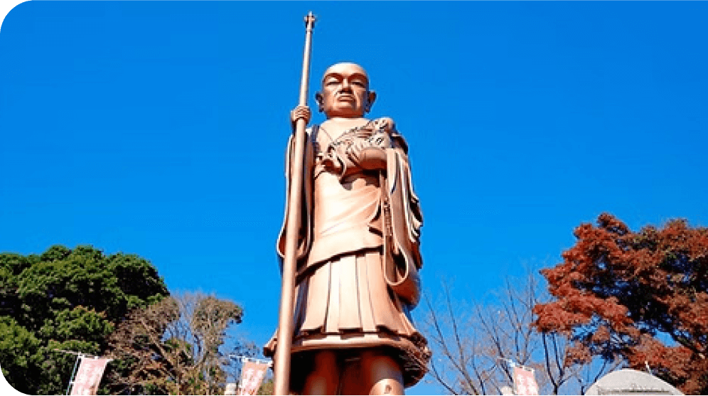 子安弘法大師(金剛寺)