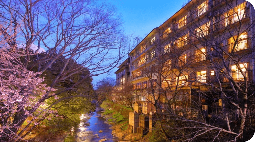 榊原温泉 旅館 清少納言