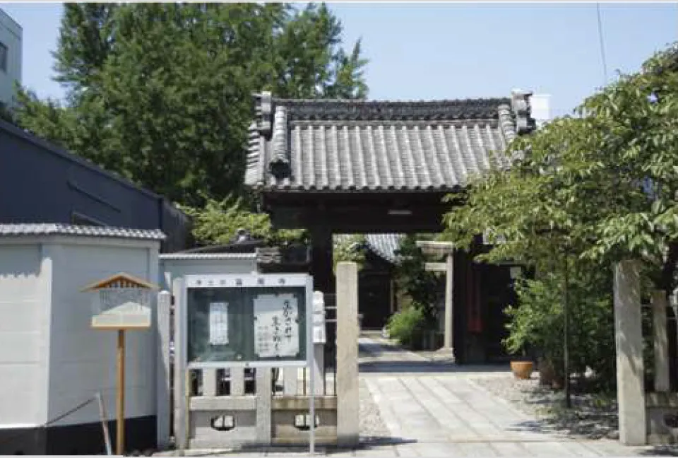 美濃路散策コース