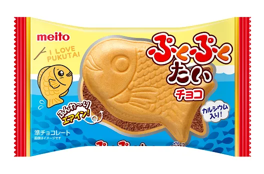 ぷくぷくたい エアインチョコ